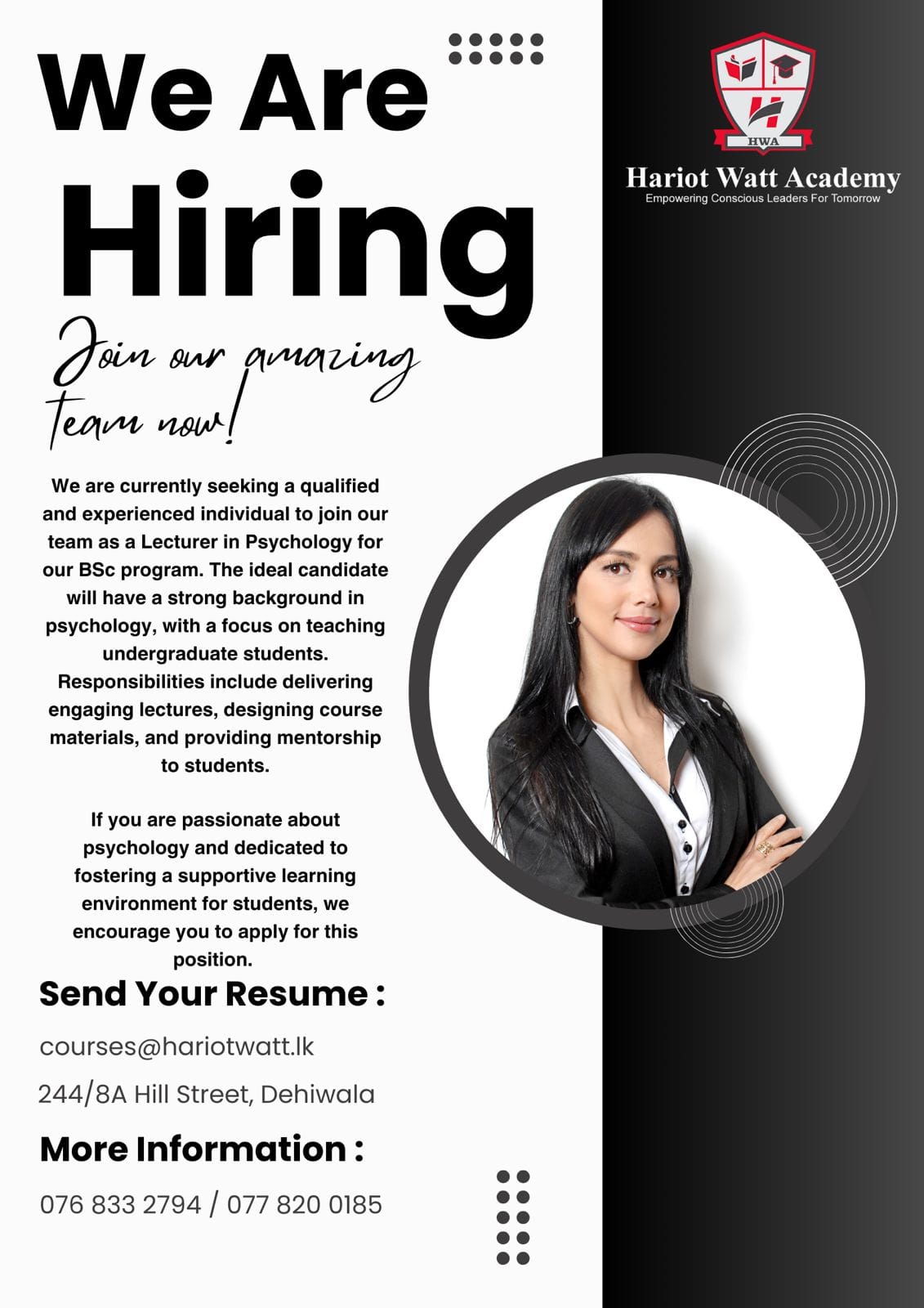 We are hiring